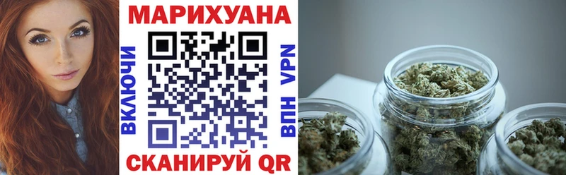 Купить наркотики цена Полярные Зори АМФ  COCAIN  ГАШИШ  Конопля  APVP 