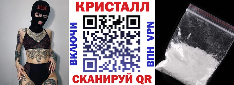 хочу   Полярные Зори  Амфетамин 98% 
