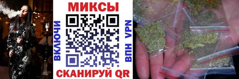 Бутират вода блэк спрут рабочий сайт Полярные Зори магазин