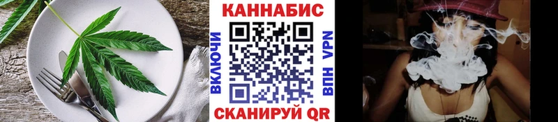 Canna-Cookies марихуана Полярные Зори