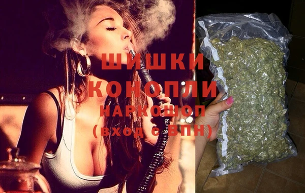 прущий лед Балахна