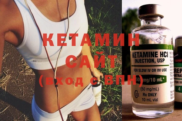 кокаин колумбия Баксан
