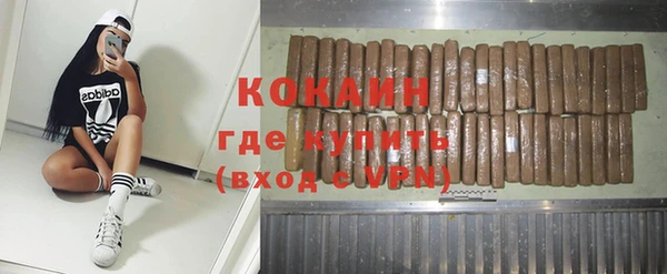 скорость Балабаново