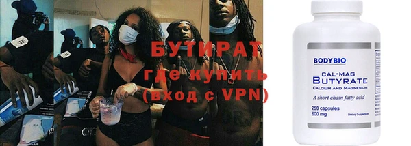 кокаин колумбия Баксан