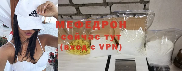 скорость Балабаново