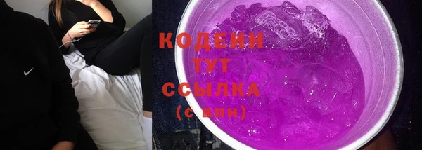 кокаин колумбия Баксан
