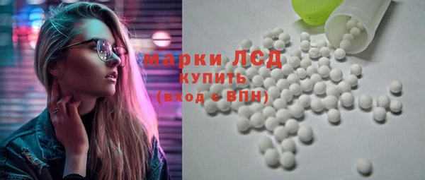 прущий лед Балахна