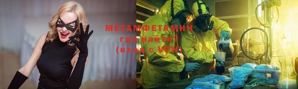 скорость Балабаново