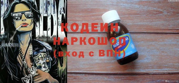 кокаин колумбия Баксан