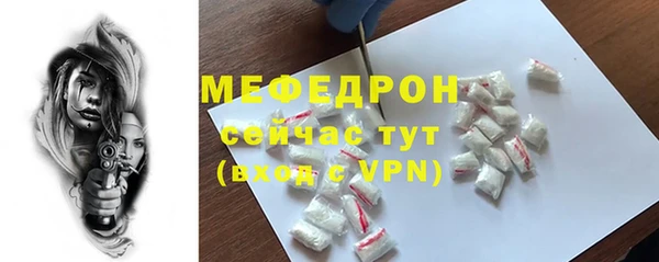 скорость Балабаново