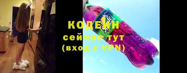 кокаин колумбия Баксан