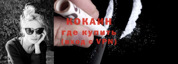 скорость Балабаново