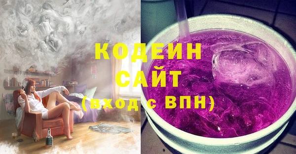 кокаин колумбия Баксан