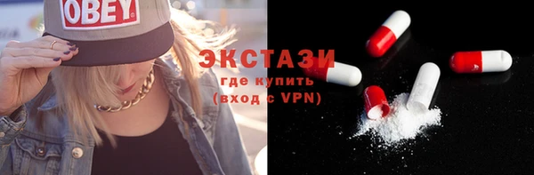 кокаин колумбия Баксан