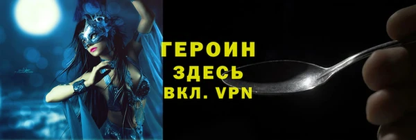 кокаин колумбия Баксан
