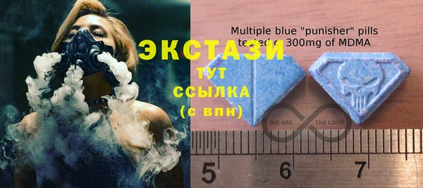 прущий лед Балахна
