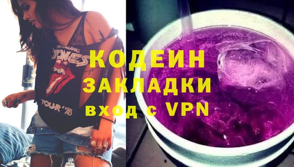 кокаин колумбия Баксан