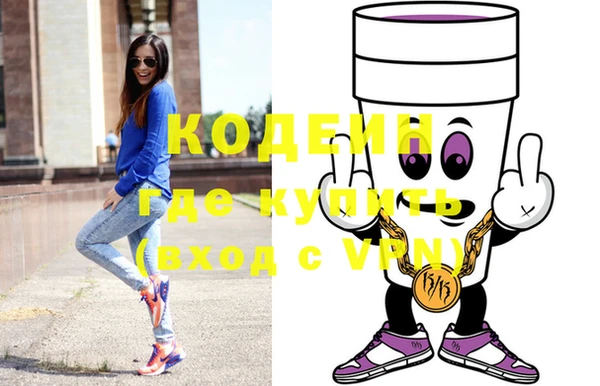 кокаин колумбия Баксан