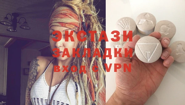 скорость Балабаново
