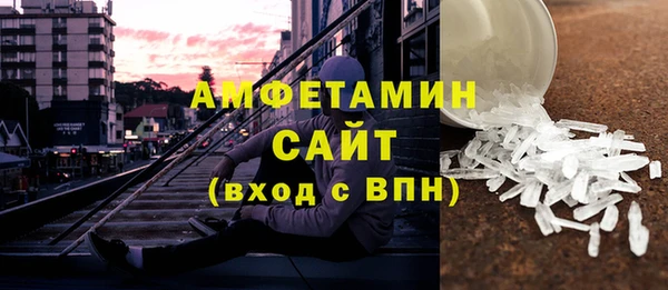 скорость Балабаново