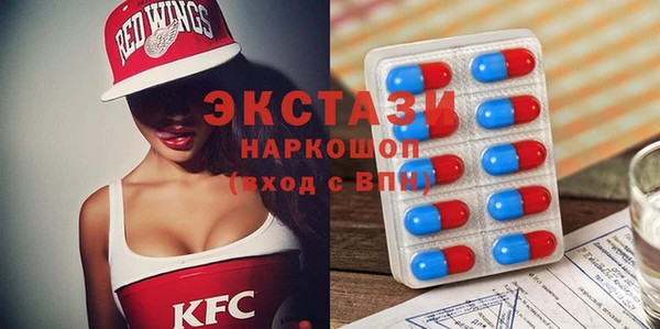 кокаин колумбия Баксан