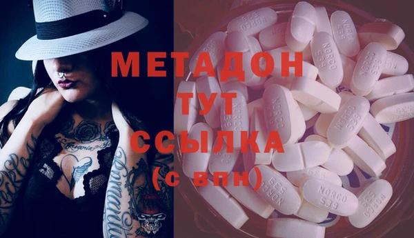 кокаин колумбия Баксан