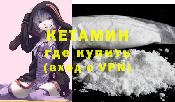 скорость Балабаново