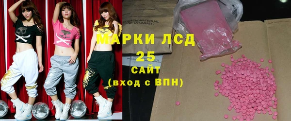 скорость Балабаново
