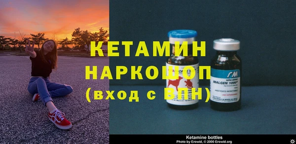 скорость Балабаново
