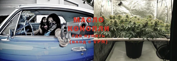 скорость Балабаново
