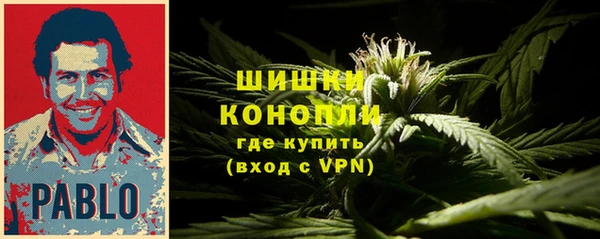 прущий лед Балахна
