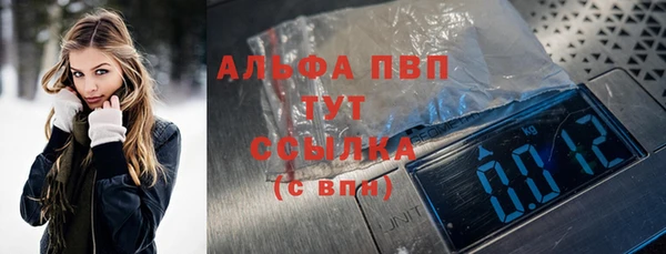 круглые Арсеньев