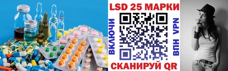 мориарти телеграм  Полярные Зори  ЛСД экстази ecstasy  MEGA сайт 